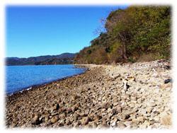 Costa Rica Peninsula for Sale
